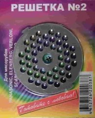 3103 (1)