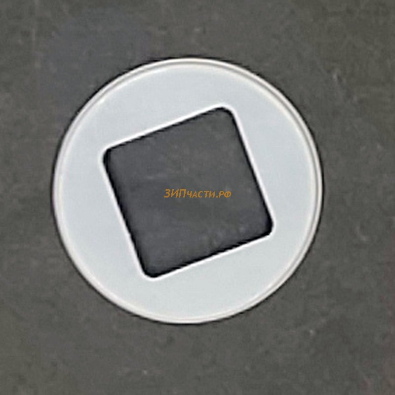 1710846207820
